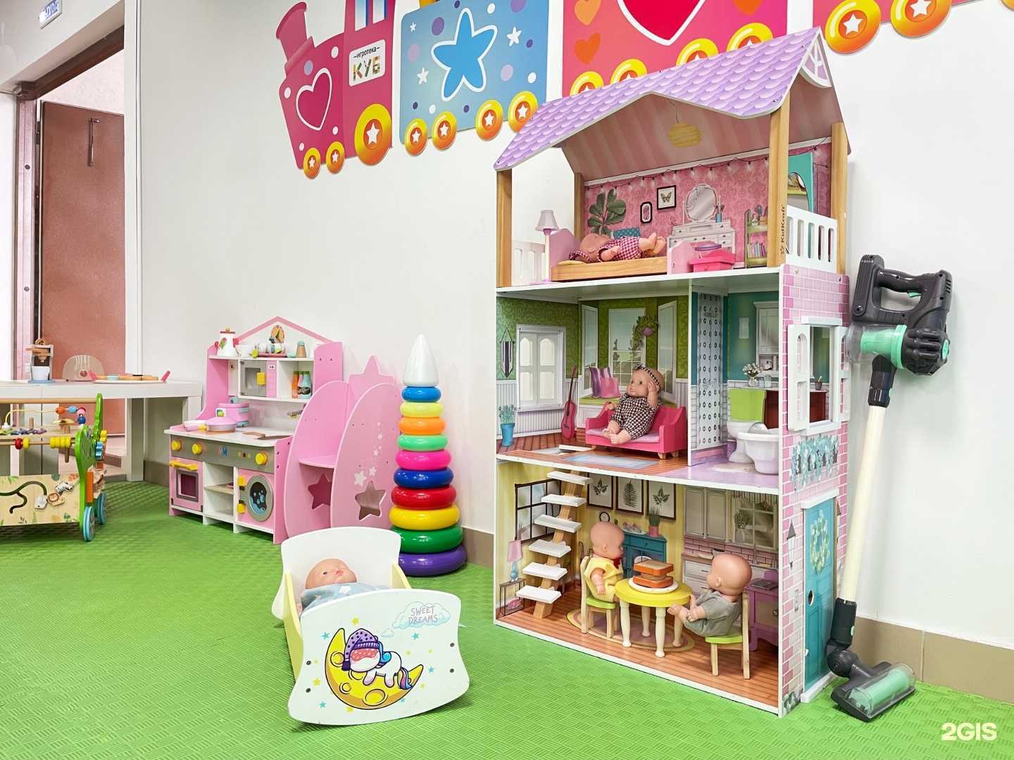 Отзывы на компанию Куб в г. Омск c фото