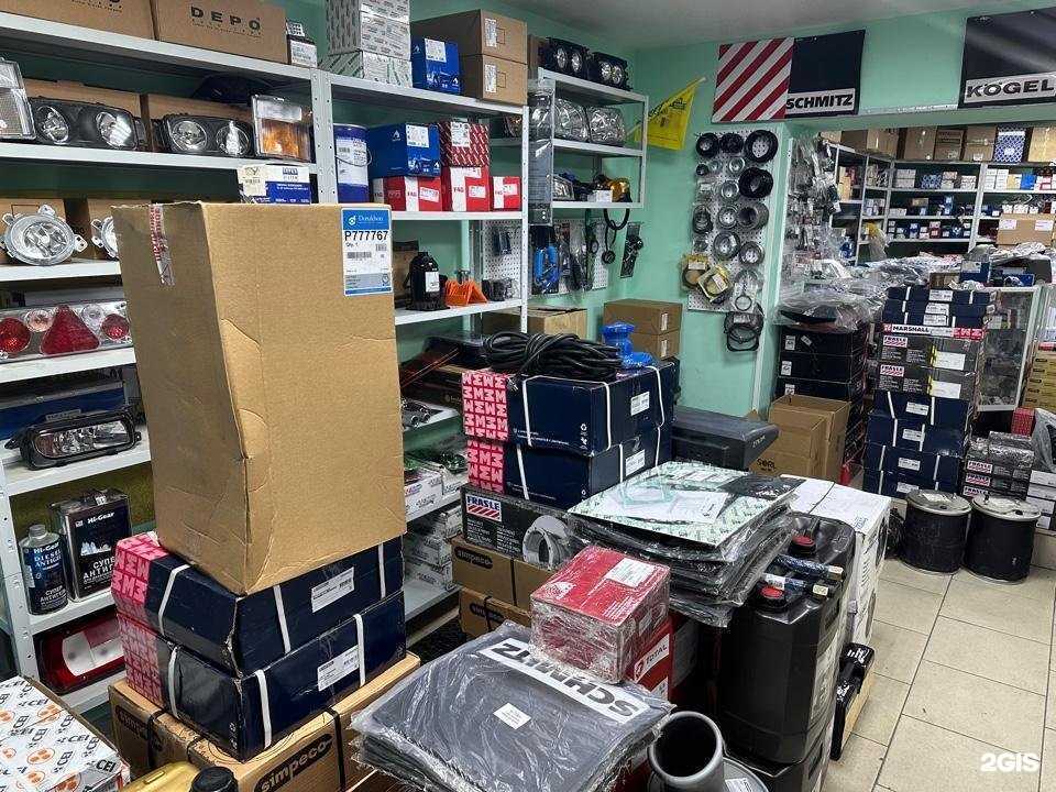 Отзывы на компанию ЕвроТранс в Йошкар-Оле c фото