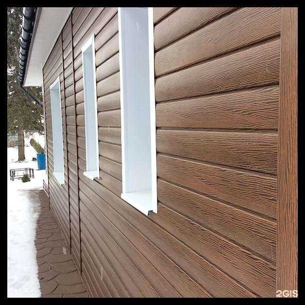 Отзывы на компанию Орто в Уфе c фото