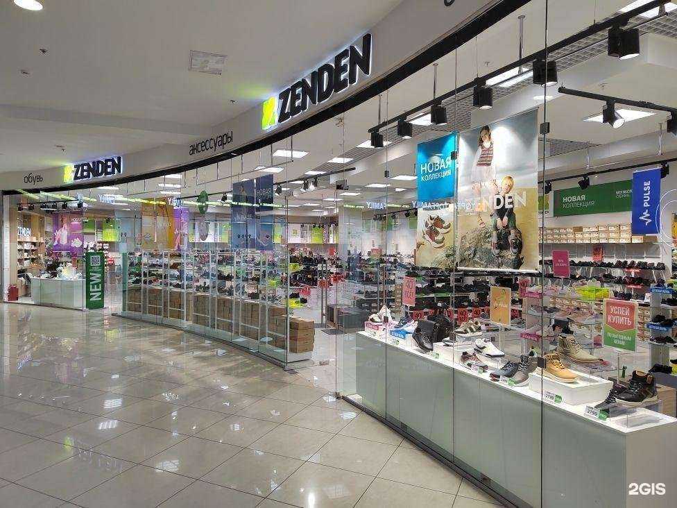 Отзывы на компанию Zenden в Мурманске c фото