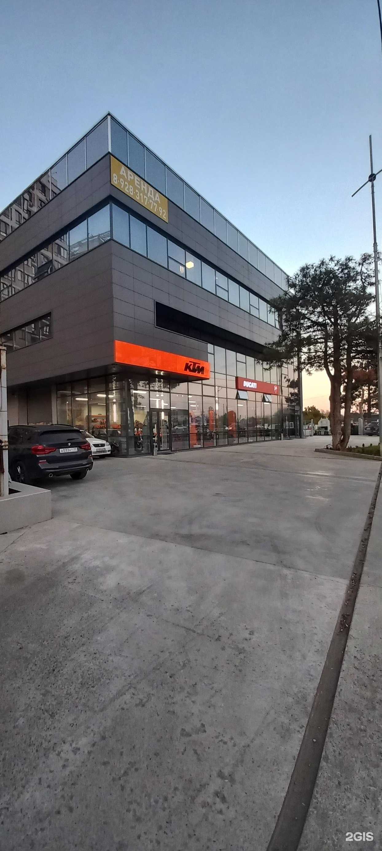 Отзывы на компанию Автодом КТМ в г. Краснодар c фото