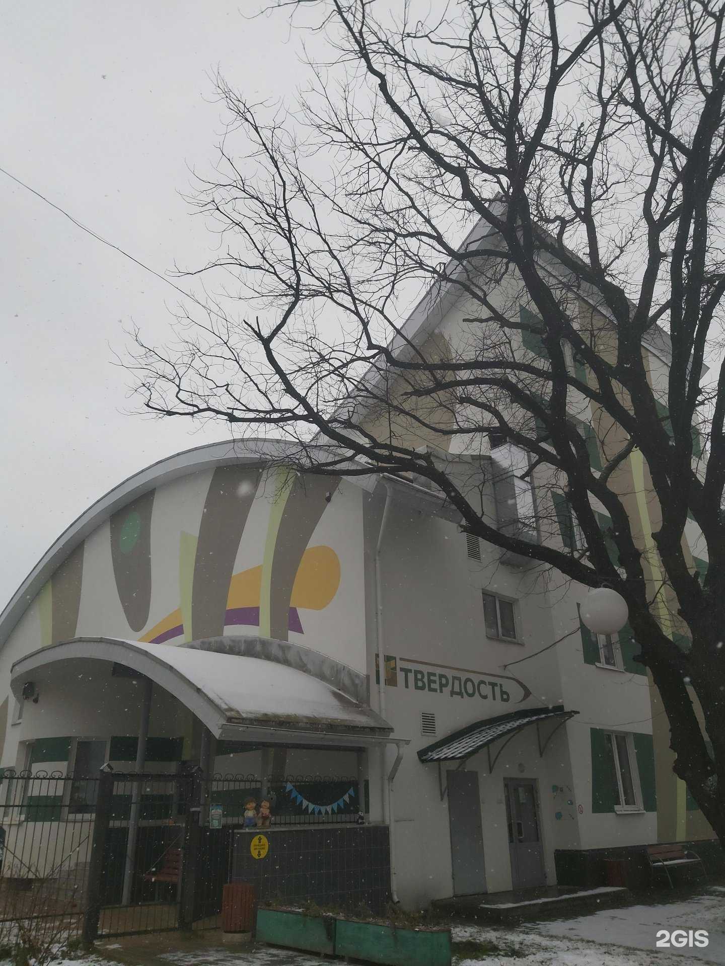 Отзывы на компанию Авангард в Ярославле c фото