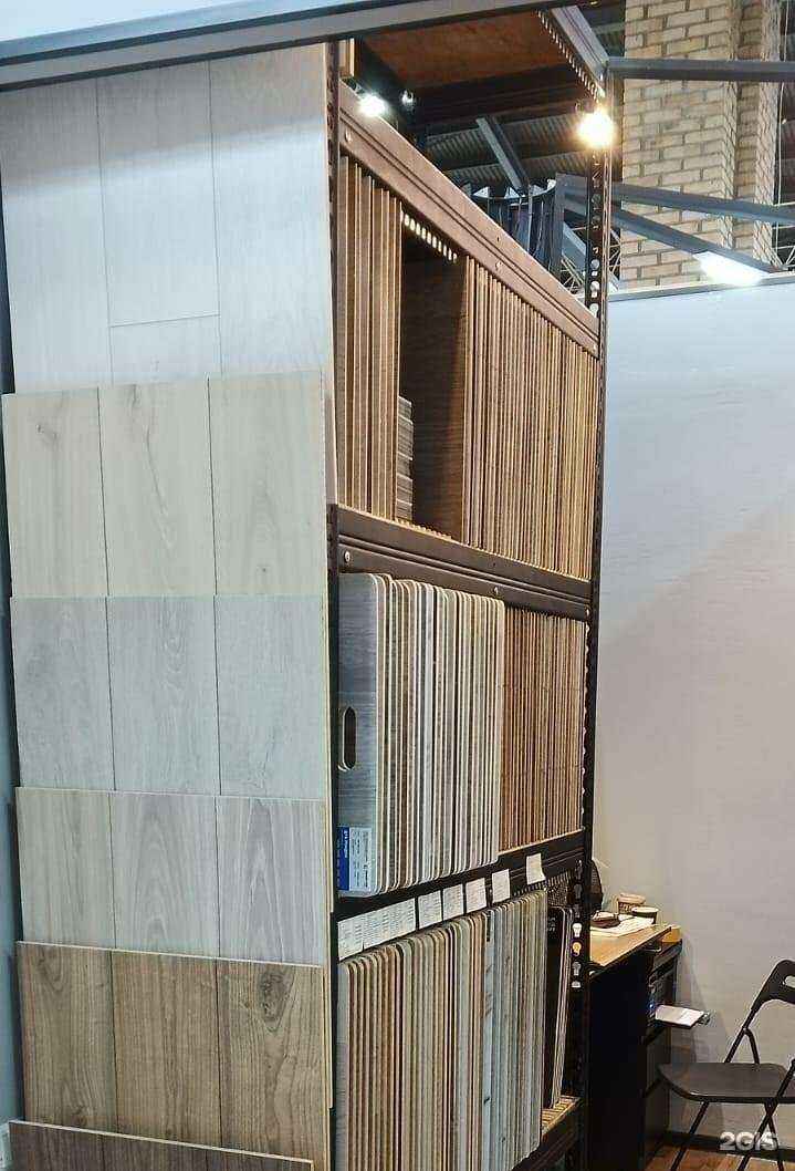 Отзывы на компанию Абау Пол в Казани c фото