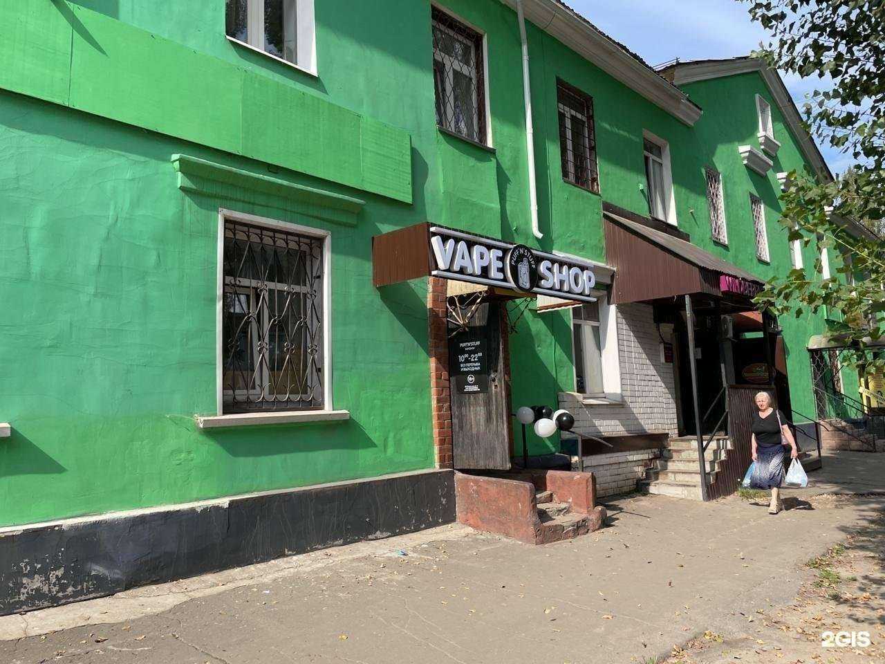 Отзывы на компанию Puff`n`stuff в Липецке c фото