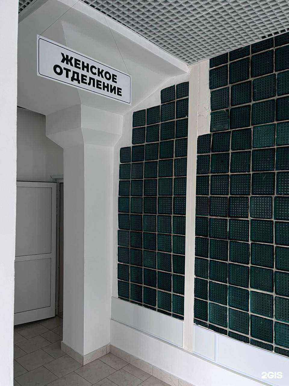 Отзывы на компанию Баня №1 в г. Бийск c фото