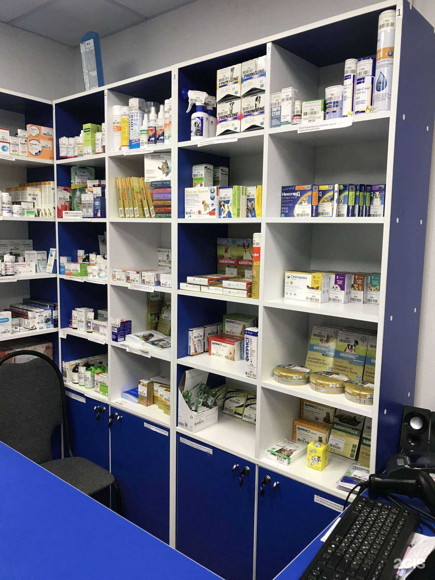 Отзывы на компанию ДокторВет в г. Калуга c фото