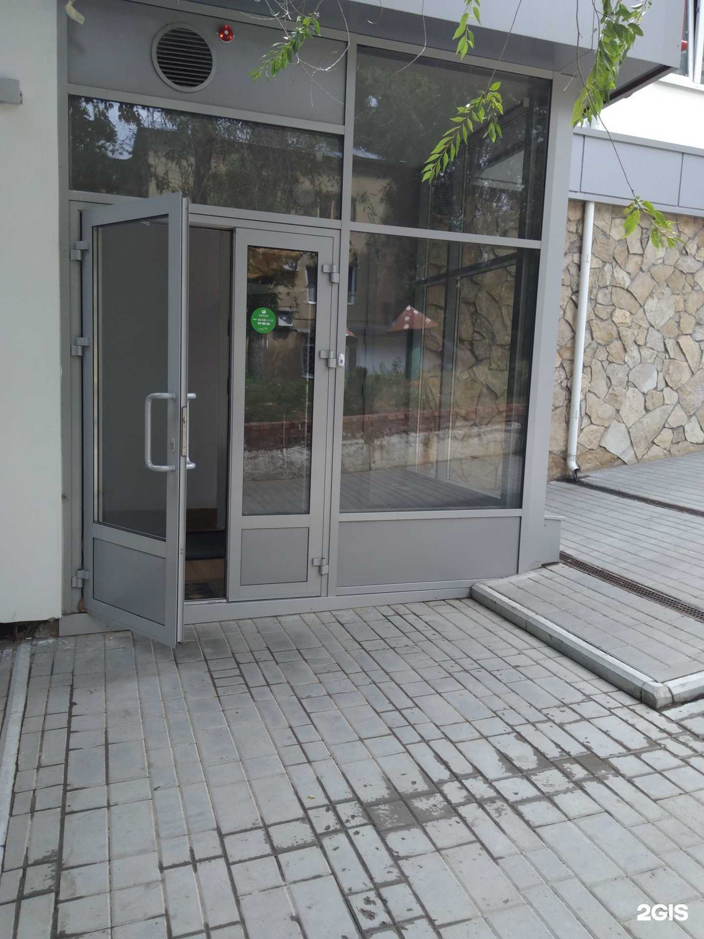 Отзывы на компанию Мировые бани в г. Саратов c фото