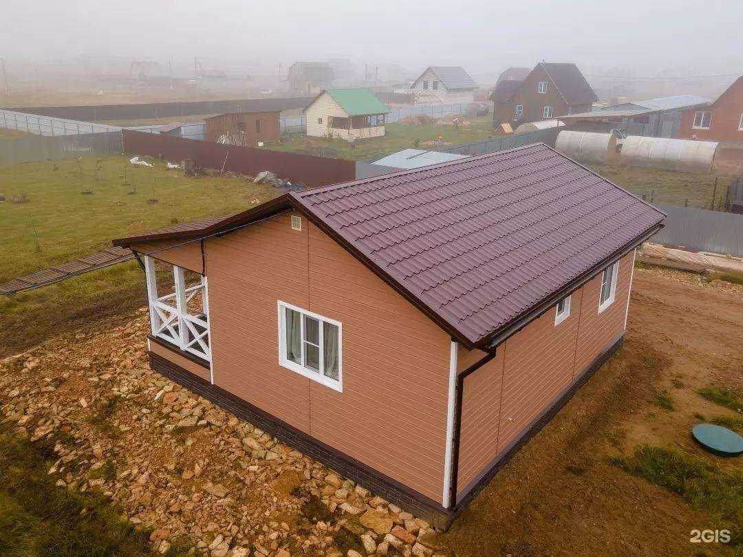 Отзывы на компанию Кровля Юга в Ростове-на-Дону c фото