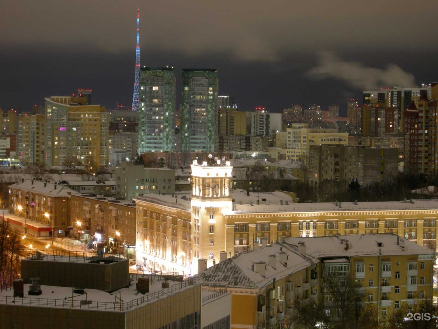 Отзывы на компанию Synestetika в Перми c фото - фотография 2 из 2