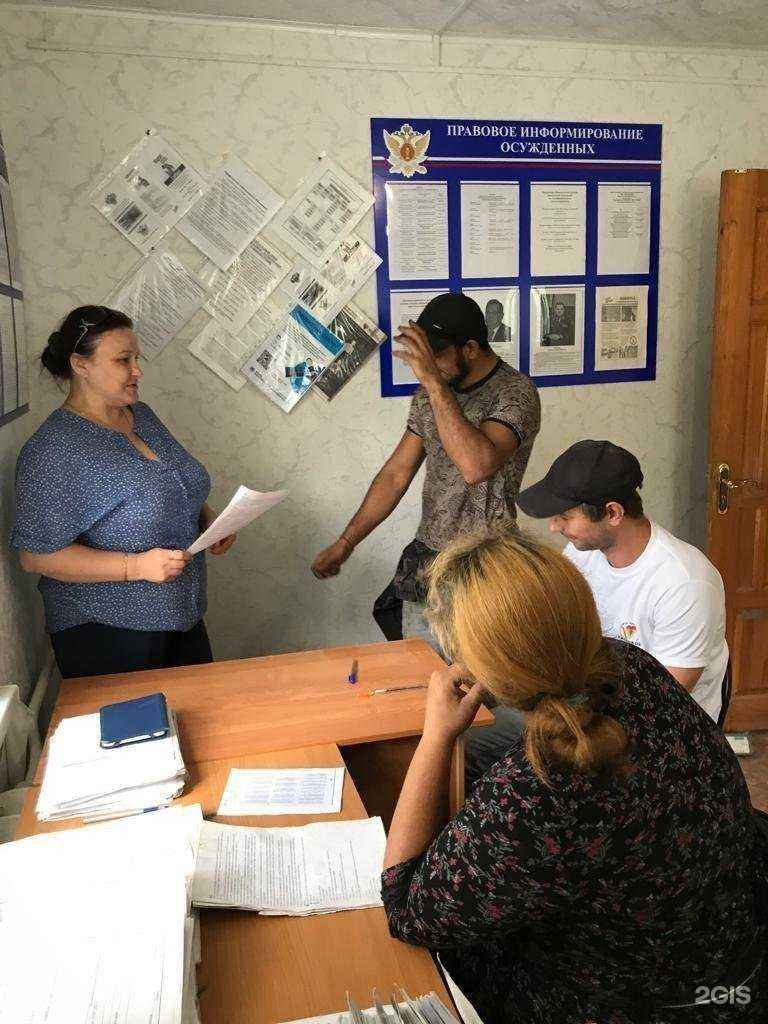 Отзывы на компанию Центр инженерно-технического обеспечения и вооружения управления Федеральной службы исполнения по Липецкой области в г. Липецк c фото