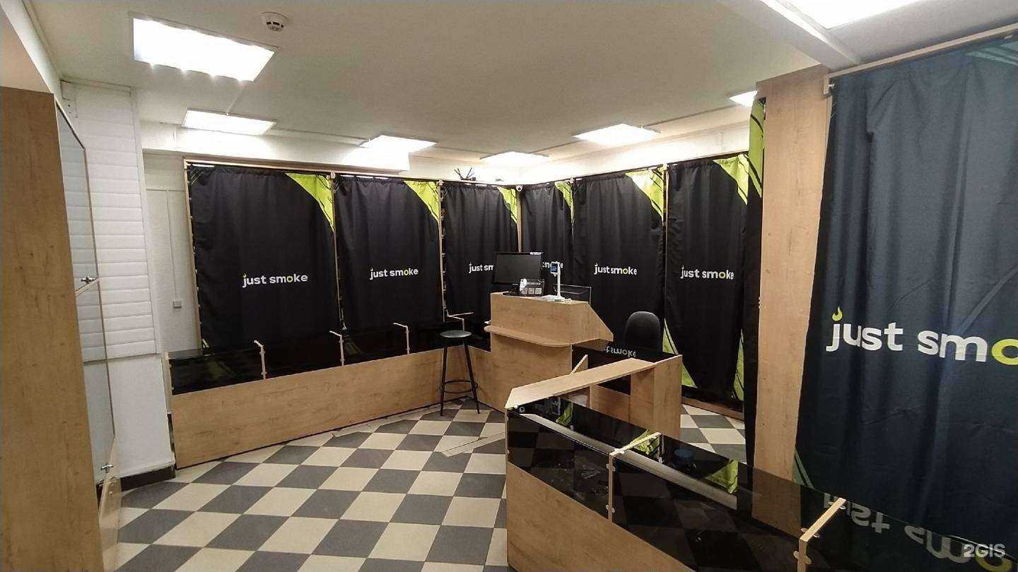 Отзывы на компанию Just S. в г. Кострома c фото