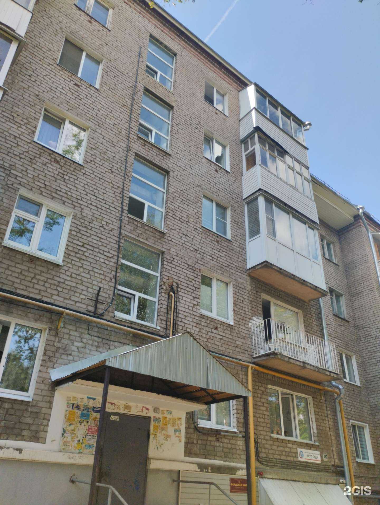 Отзывы на компанию РеноМаркет в Ижевске c фото - фотография 2 из 2