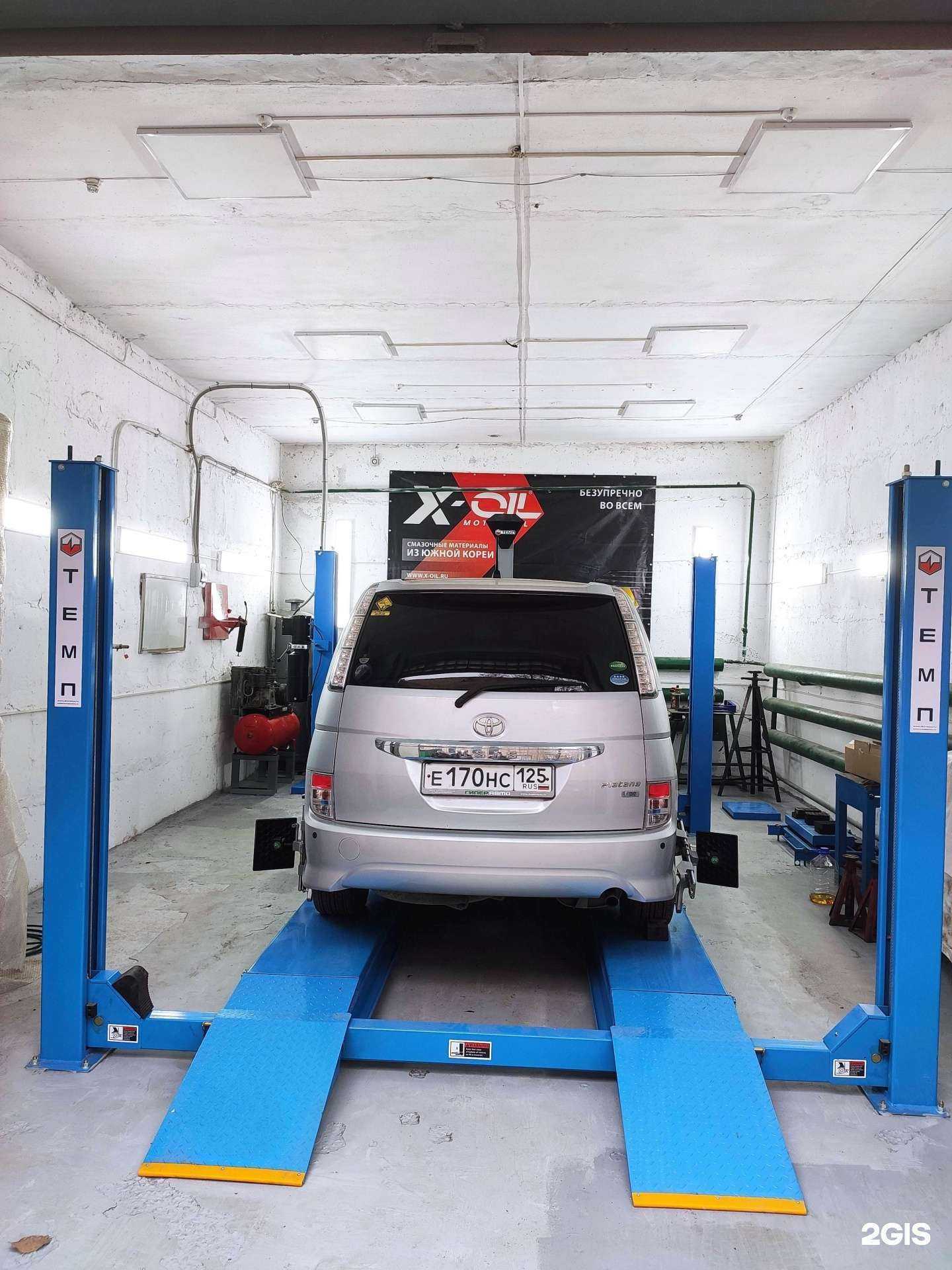 Отзывы на компанию Автосервис на Западной в Владивостоке c фото