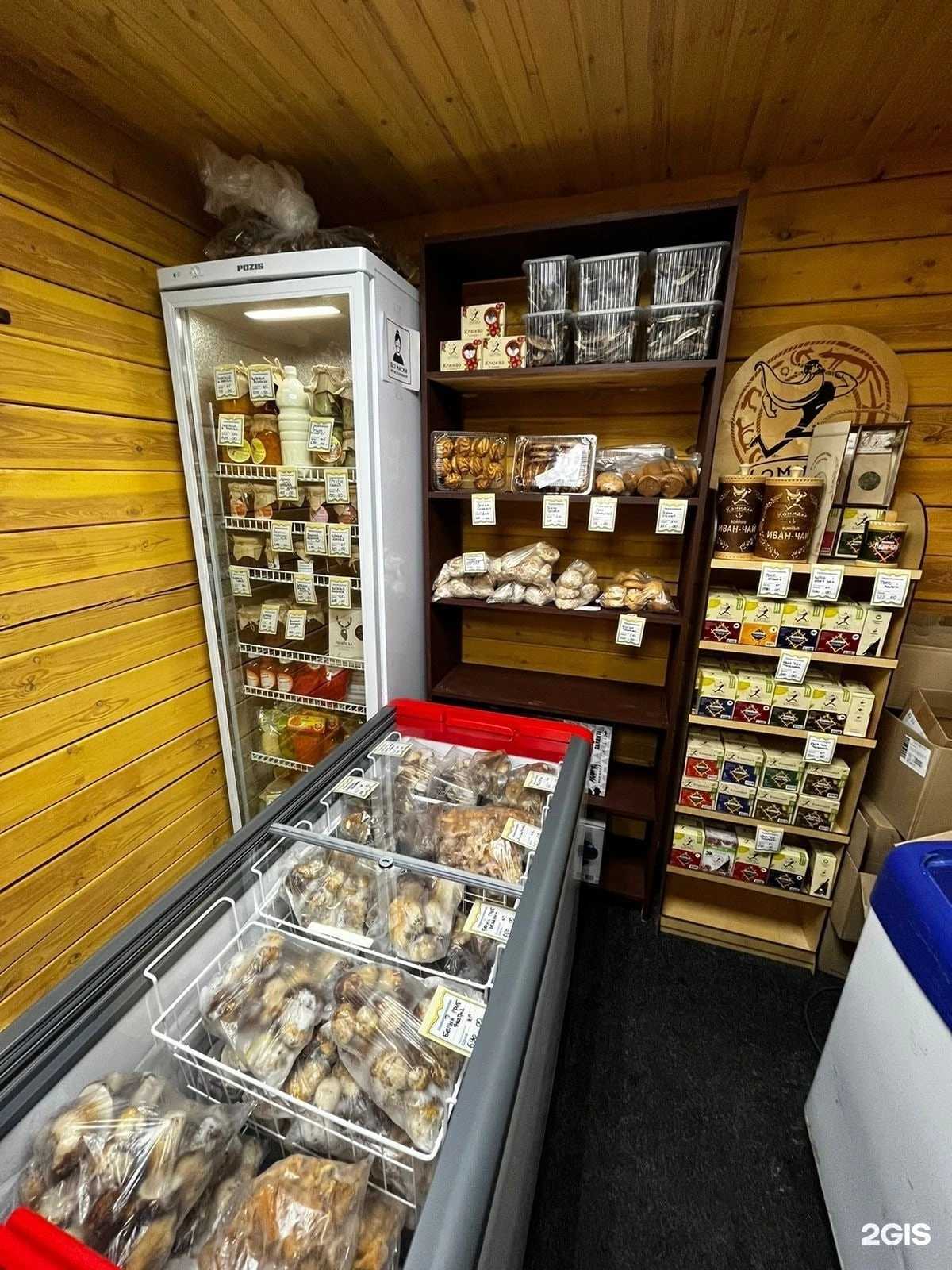 Отзывы на компанию Коми Дар в Сыктывкаре c фото