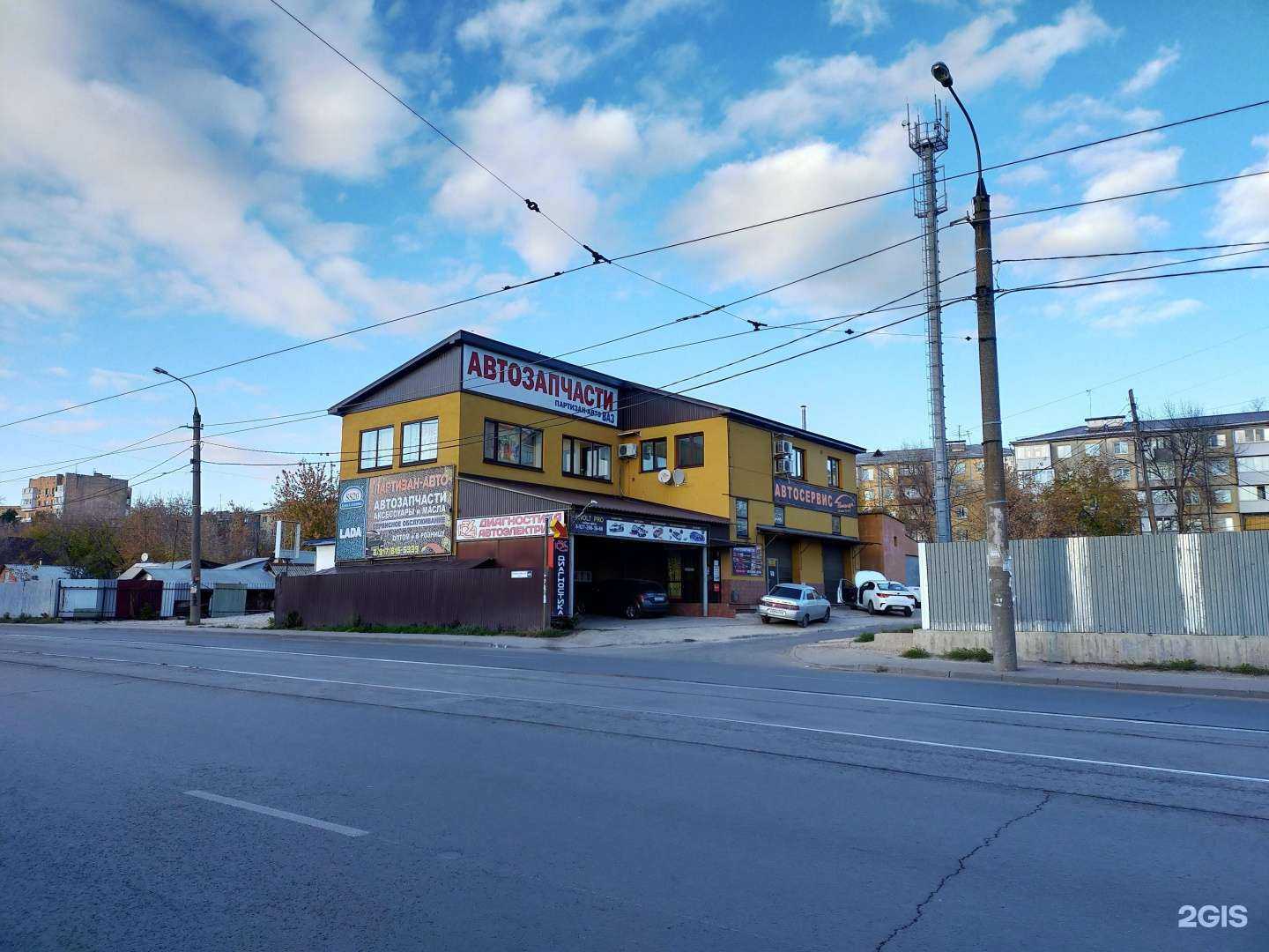 Отзывы на компанию Партизан-Авто в Самаре c фото - фотография 2 из 2