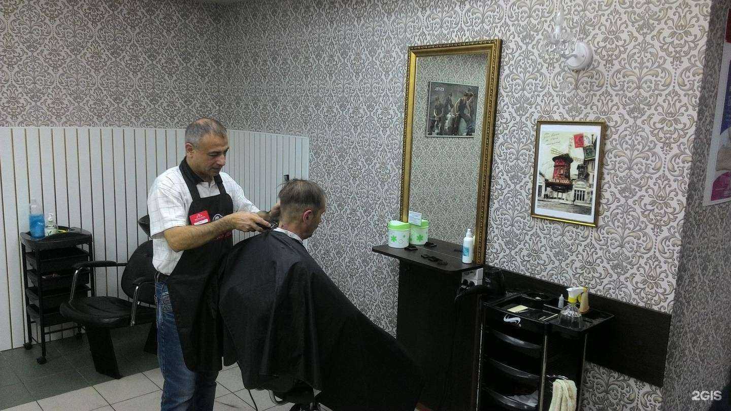 Отзывы на компанию Цирюльникъ в г. Томск c фото