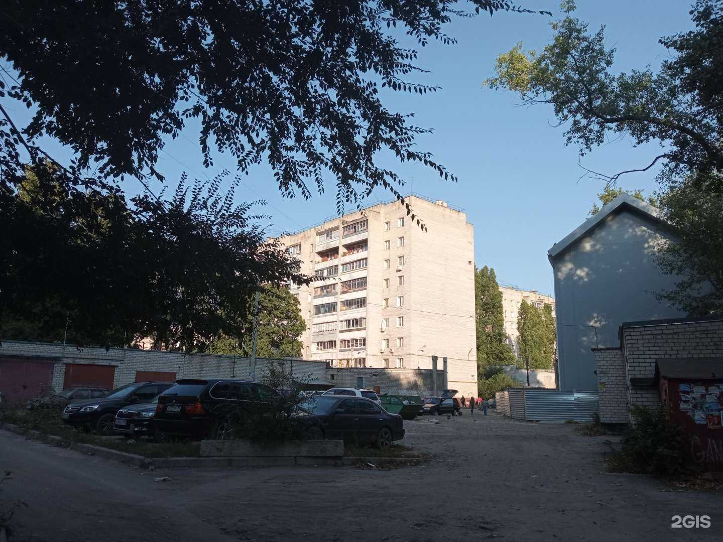 Отзывы на компанию Сюртэ в Воронеже c фото - фотография 2 из 2