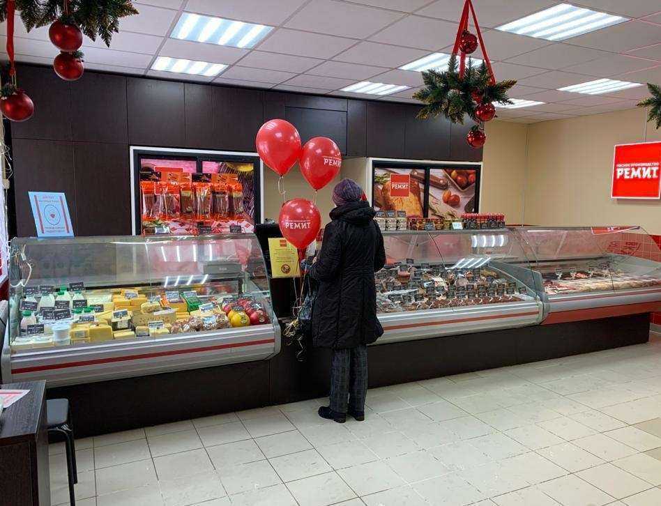 Отзывы на компанию Ремит в г. Калуга c фото