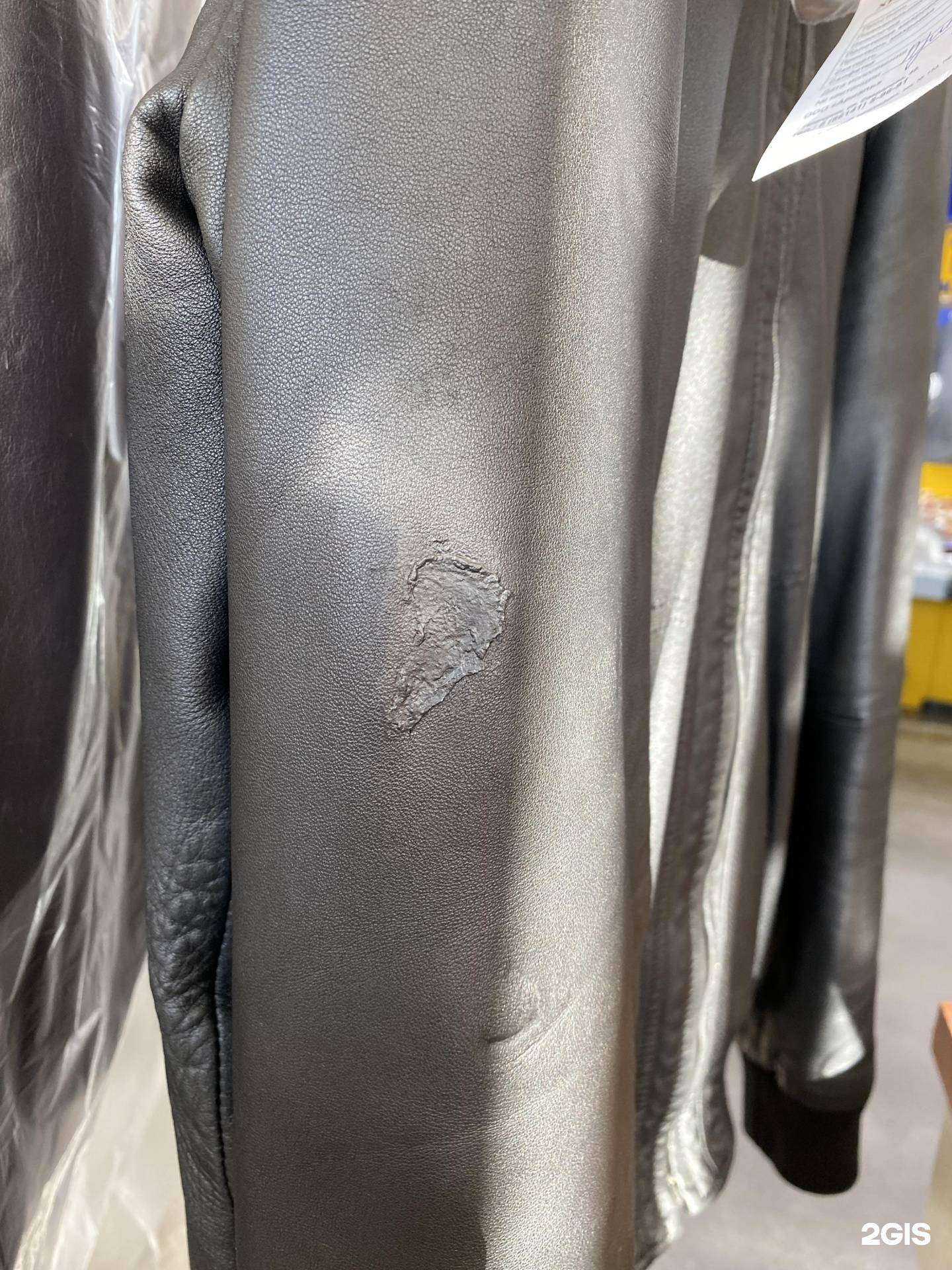 Отзывы на компанию Бережная химчистка в г. Геленджик c фото