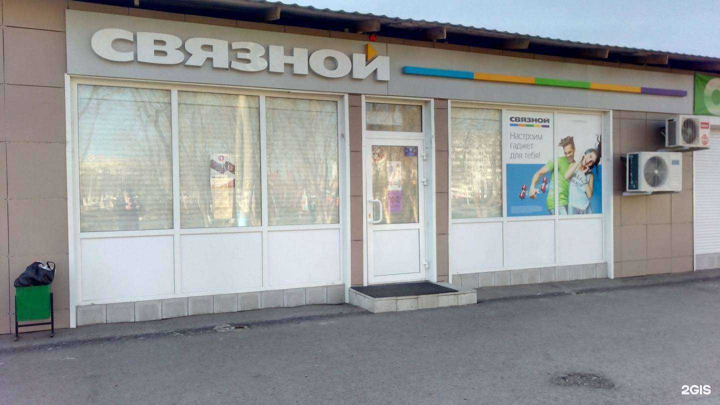 Отзывы на компанию Sls-sekret в Минусинске c фото - фотография 2 из 2