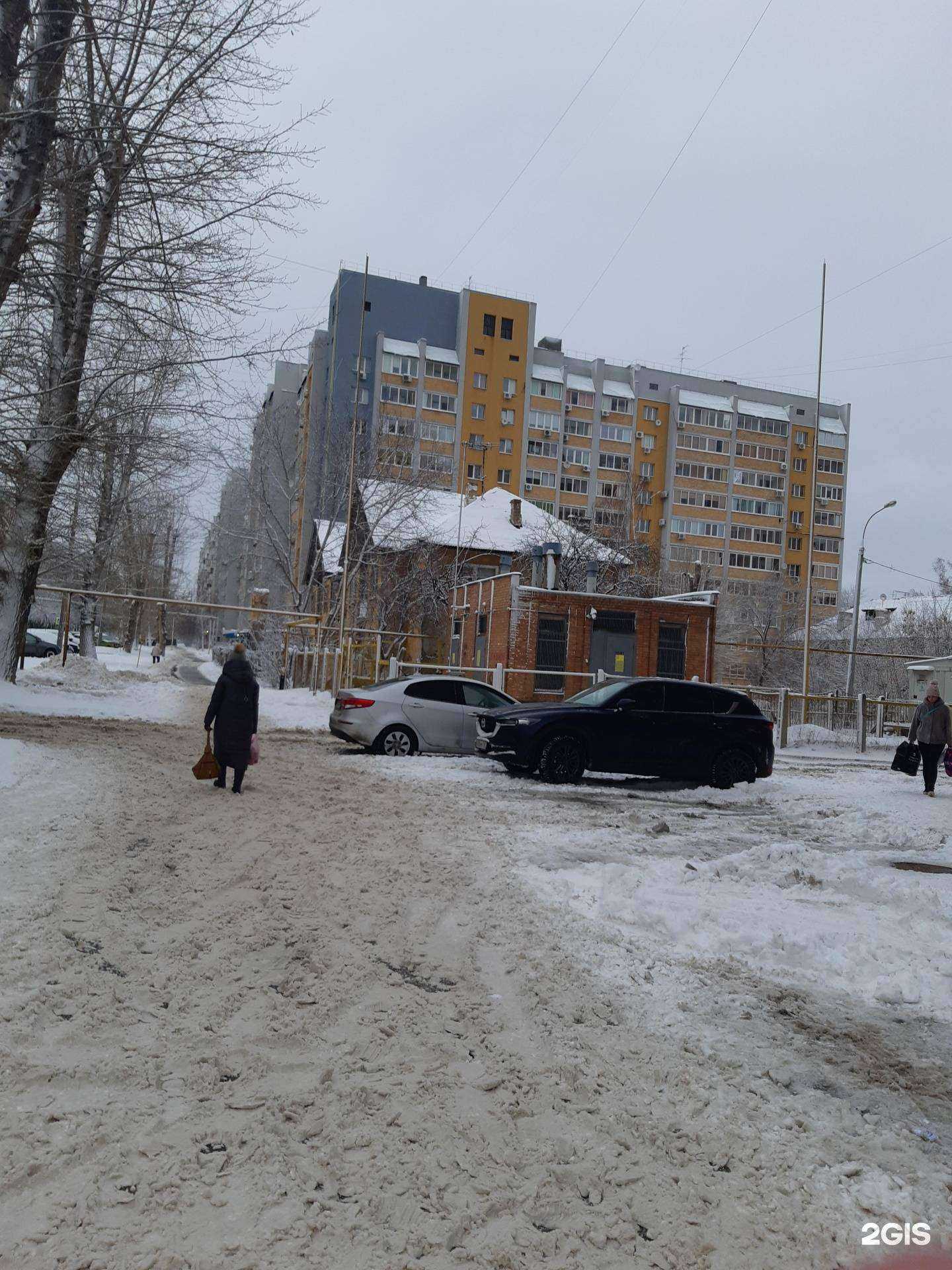 Отзывы на компанию ДентЛайф в Самаре c фото - фотография 2 из 2