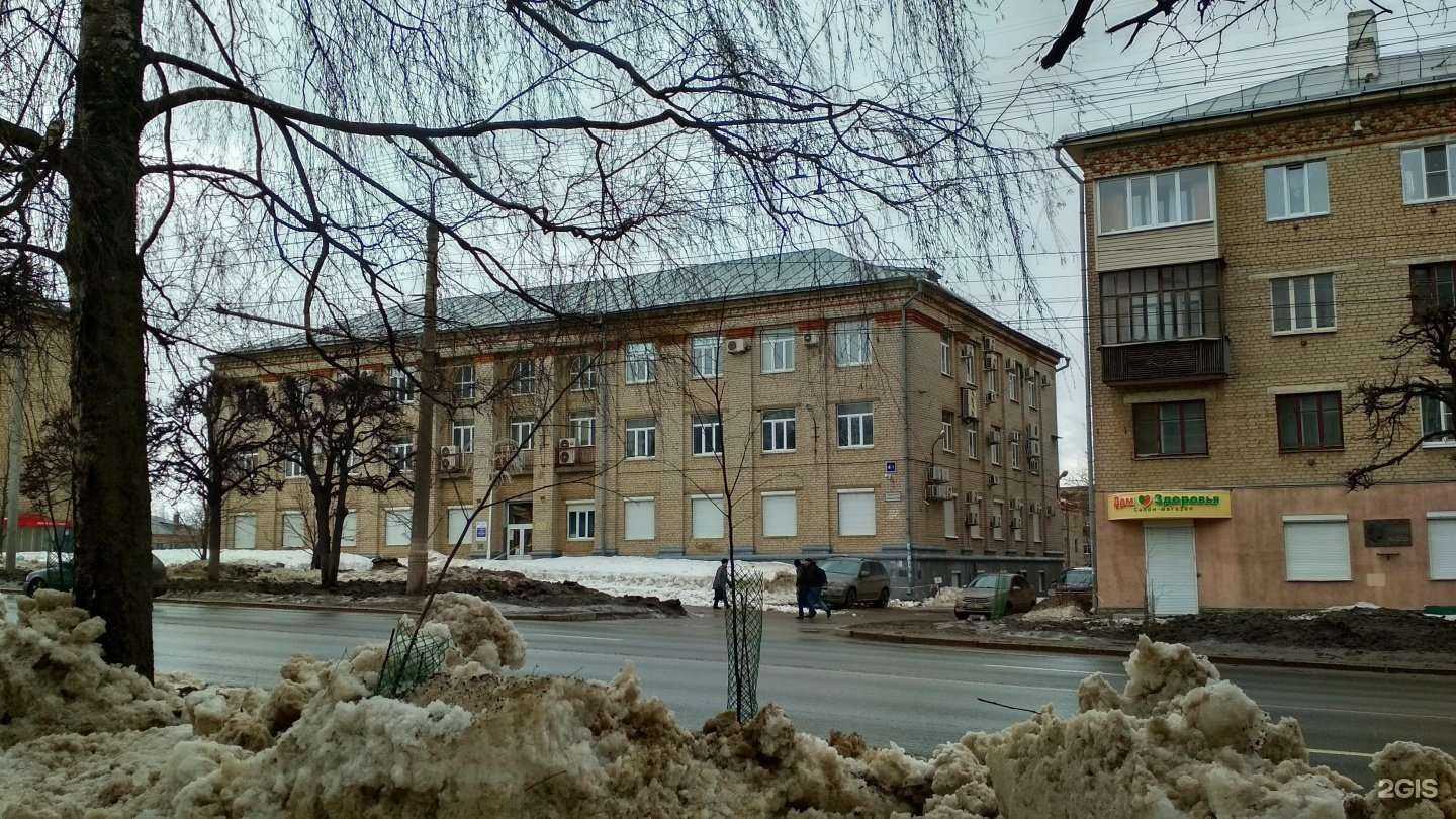 Отзывы на компанию Чувашский учебно-курсовой комбинат в Чебоксарах c фото - фотография 2 из 2