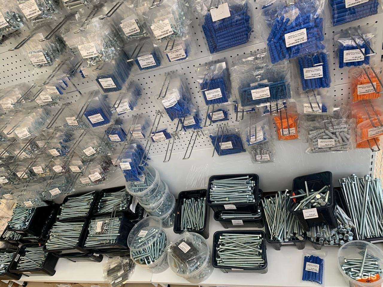 Отзывы на компанию Строй маркет в Казани c фото