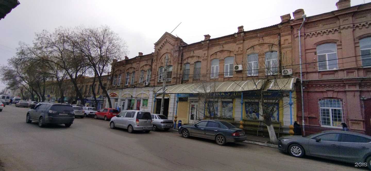 Отзывы на компанию Викинг в Астрахани c фото - фотография 2 из 2