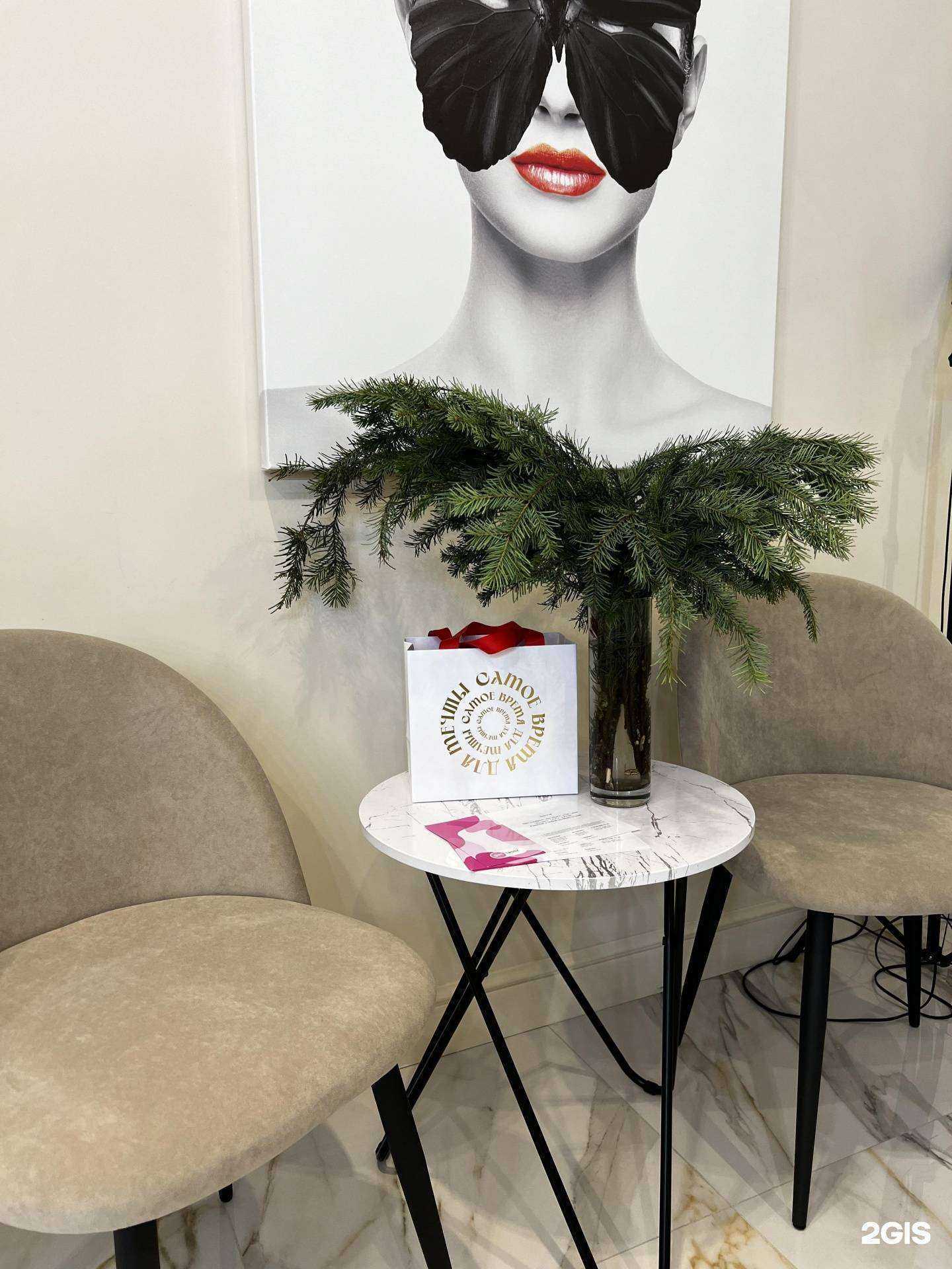 Отзывы на компанию Брови в порядке в г. Астрахань c фото