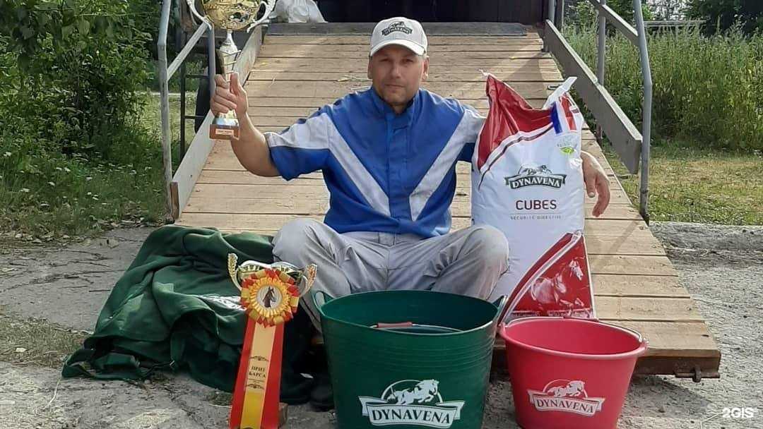 Отзывы на компанию Ипподром в Ульяновске c фото