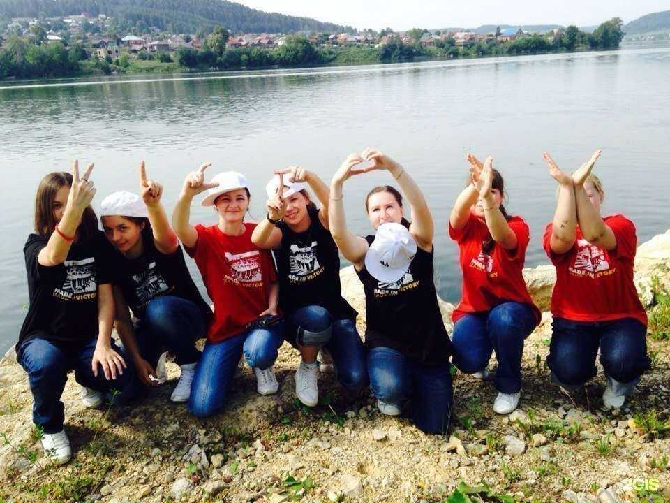 Отзывы на компанию Victory в Перми c фото