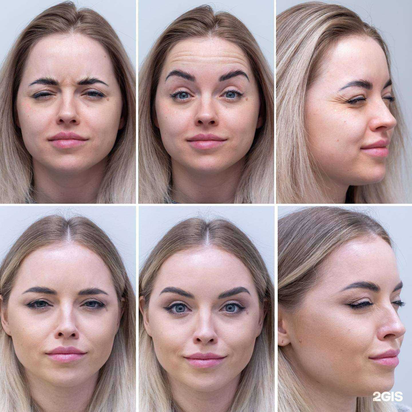 Отзывы на компанию City Clinic в г. Иркутск c фото