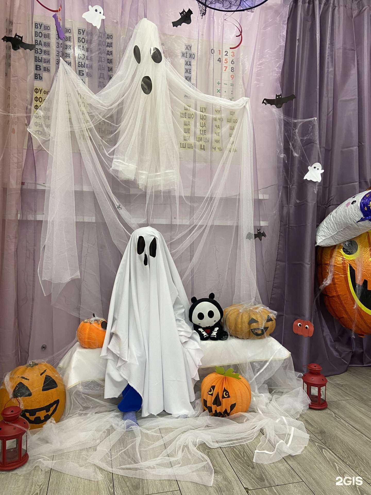 Отзывы на компанию Бэби-клуб в Красногорске c фото