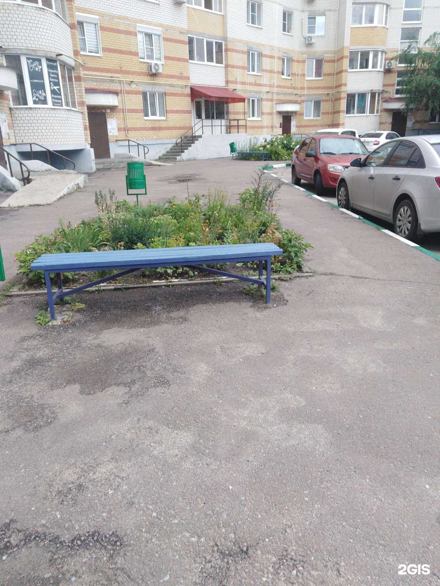 Отзывы на компанию Цирюльня в Тамбове c фото - фотография 2 из 2