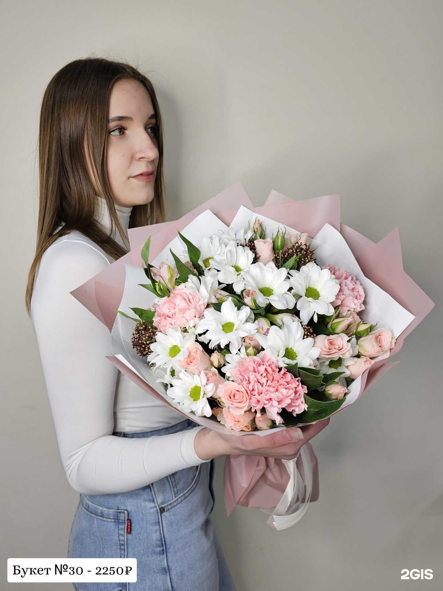 Отзывы на компанию Мастерская букетов Елены Прекрасной в Тюмени c фото