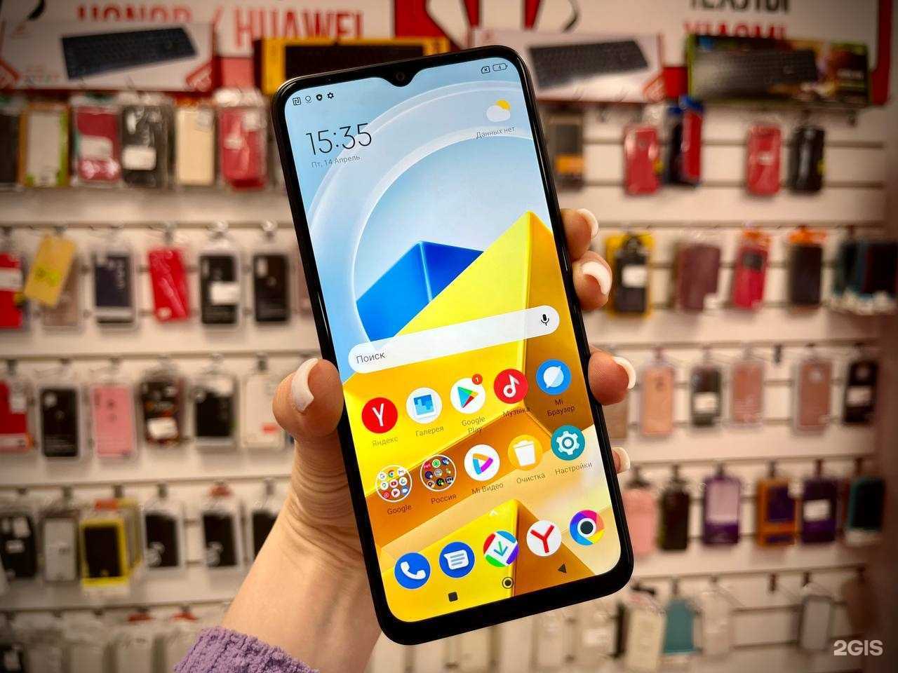 Отзывы на компанию ТелеFon в Батайске c фото