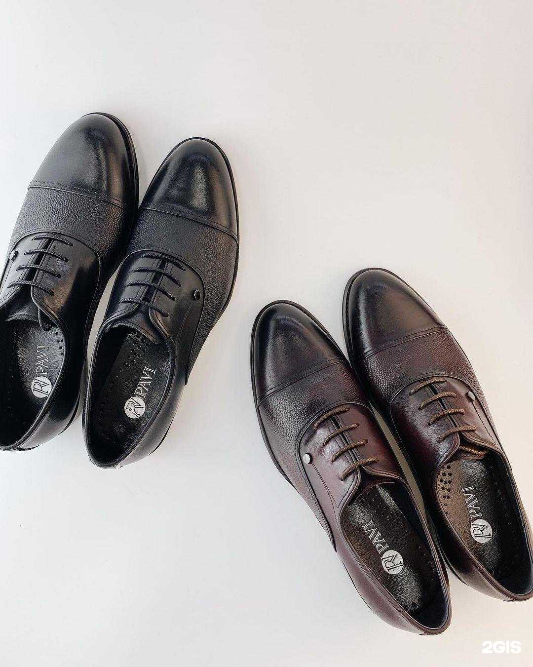 Отзывы на компанию Pavi shoes в г. Хабаровск c фото