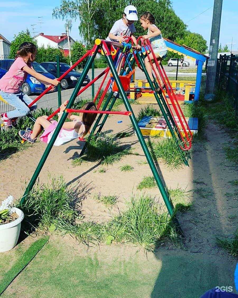 Отзывы на компанию Босоногое счастье в Самаре c фото