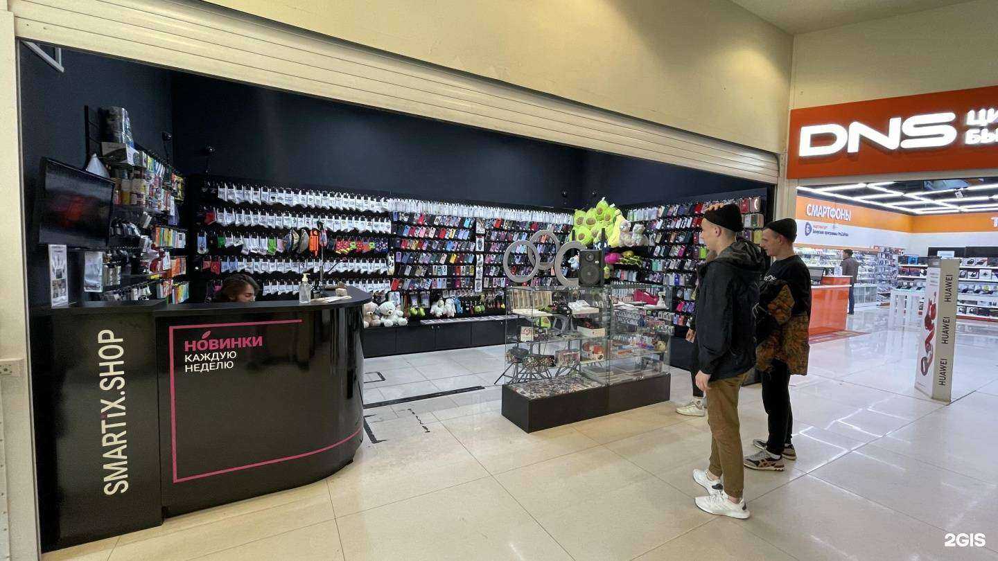 Отзывы на компанию Gadget в г. Балашиха c фото