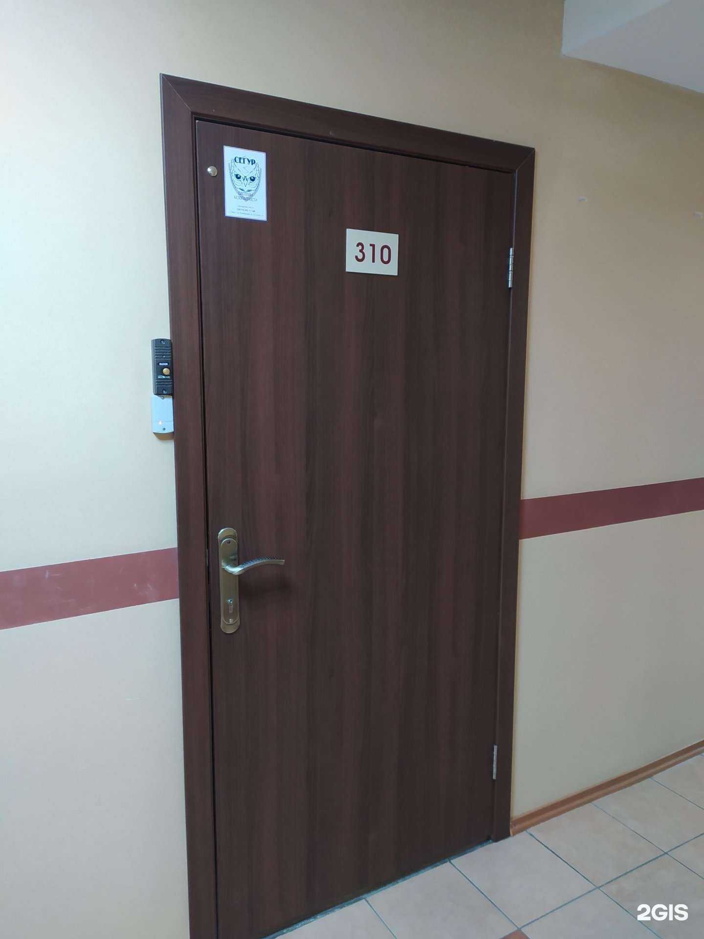 Отзывы на компанию Сириус в г. Омск c фото