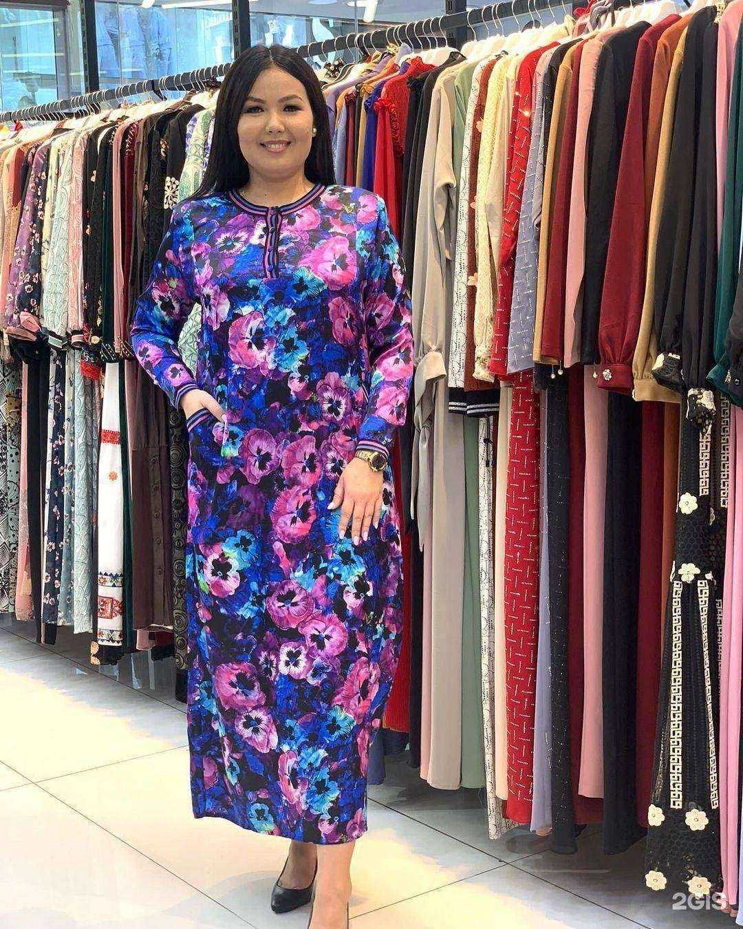 Отзывы на компанию Khadizha Shop в г. Грозный c фото