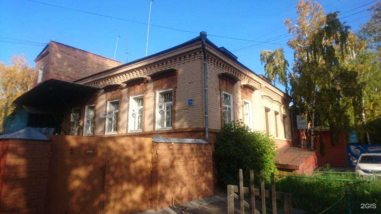 Отзывы на компанию Анонимные наркоманы в Иркутске c фото - фотография 2 из 2