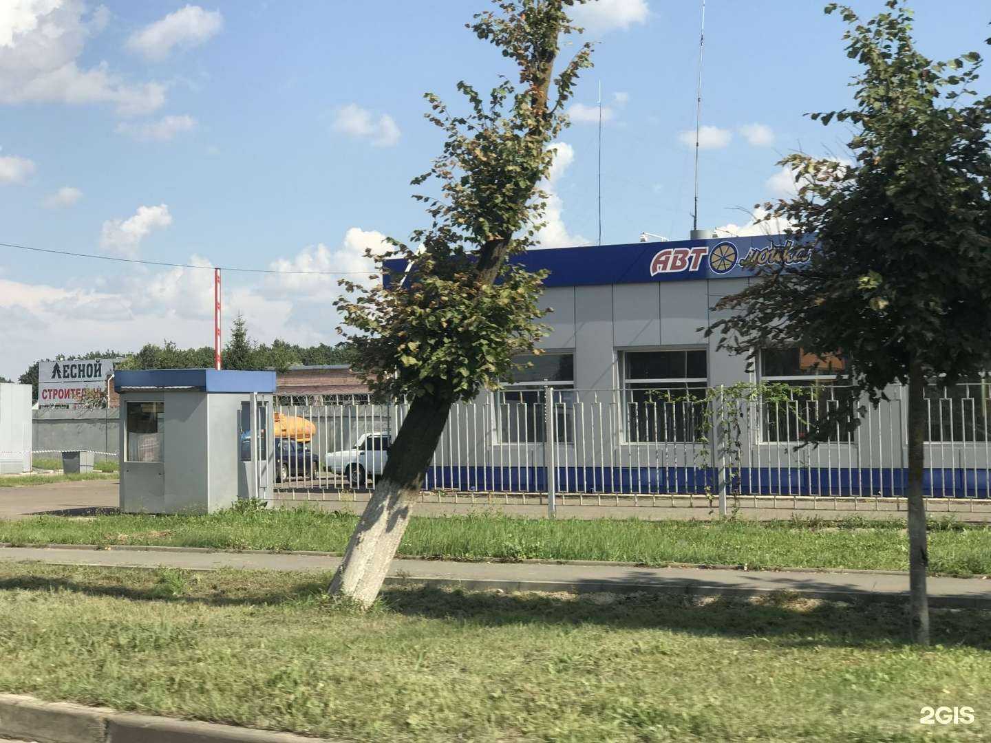 Отзывы на компанию Motul в Орле c фото - фотография 2 из 2