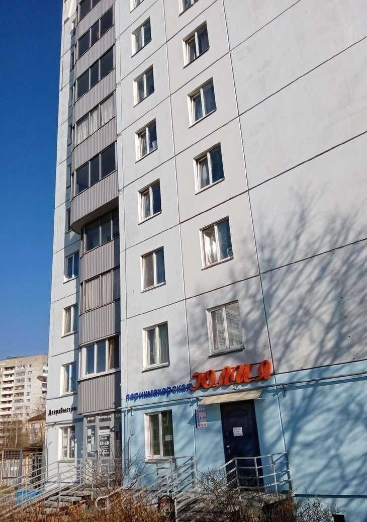 Отзывы на компанию Princesses hair в Перми c фото - фотография 2 из 2