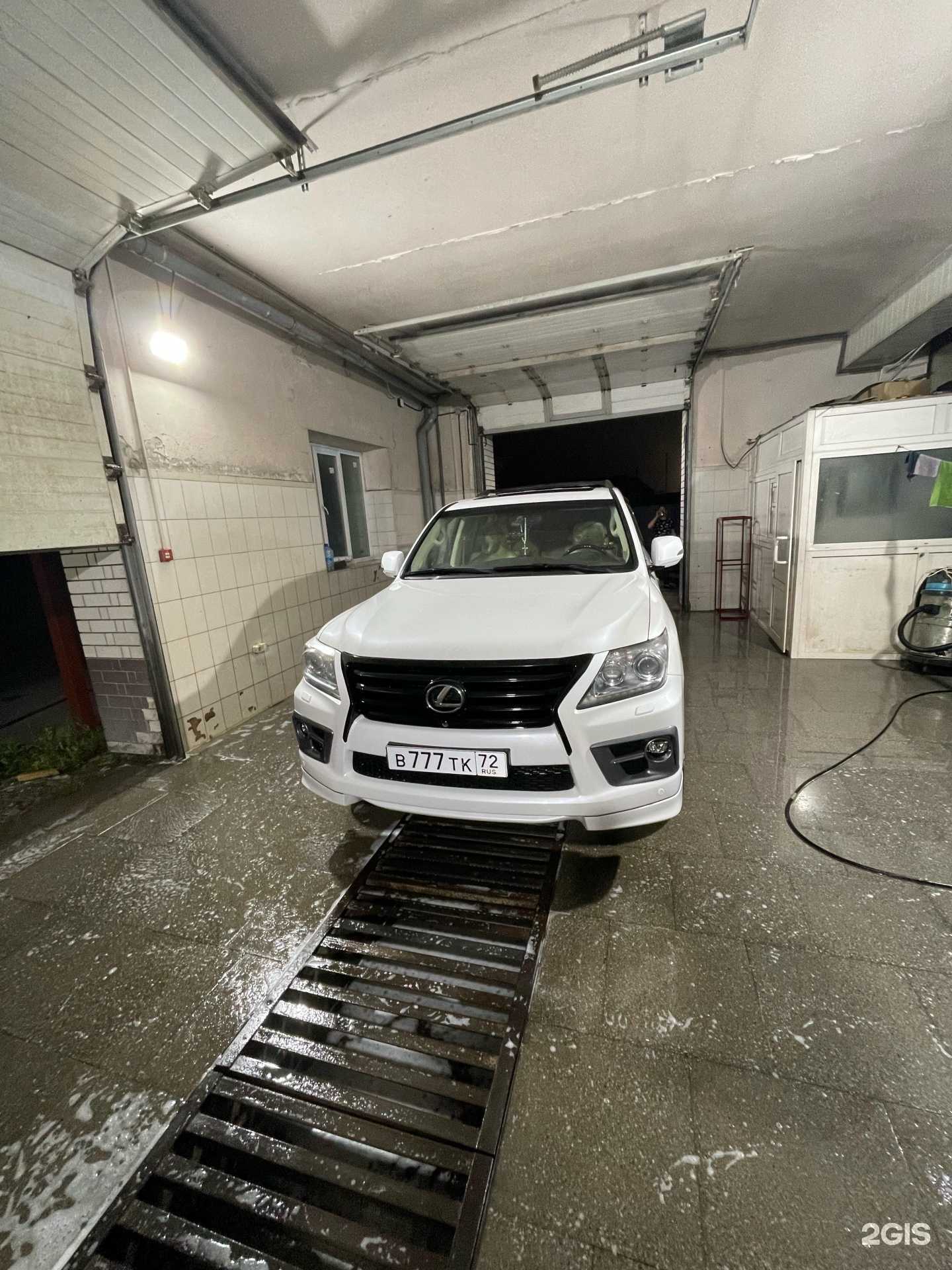 Отзывы на компанию Бокс для мытья автомобилей в г. Тюмень c фото