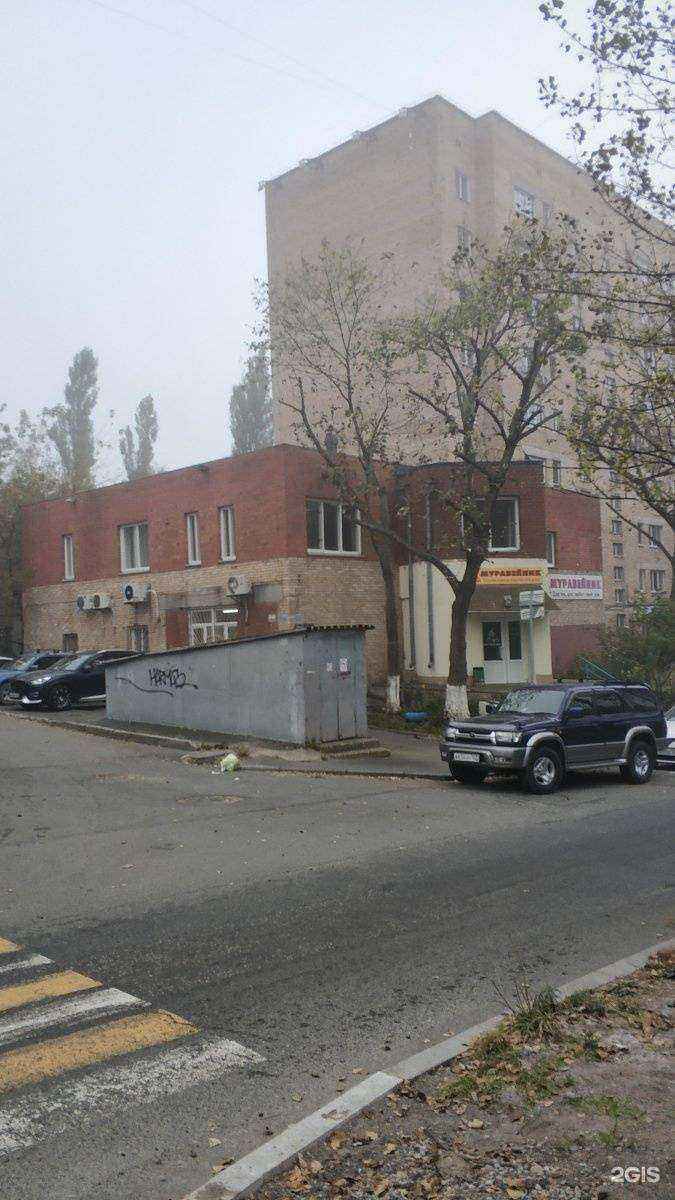 Отзывы на компанию ВладСнаб в Владивостоке c фото - фотография 2 из 2