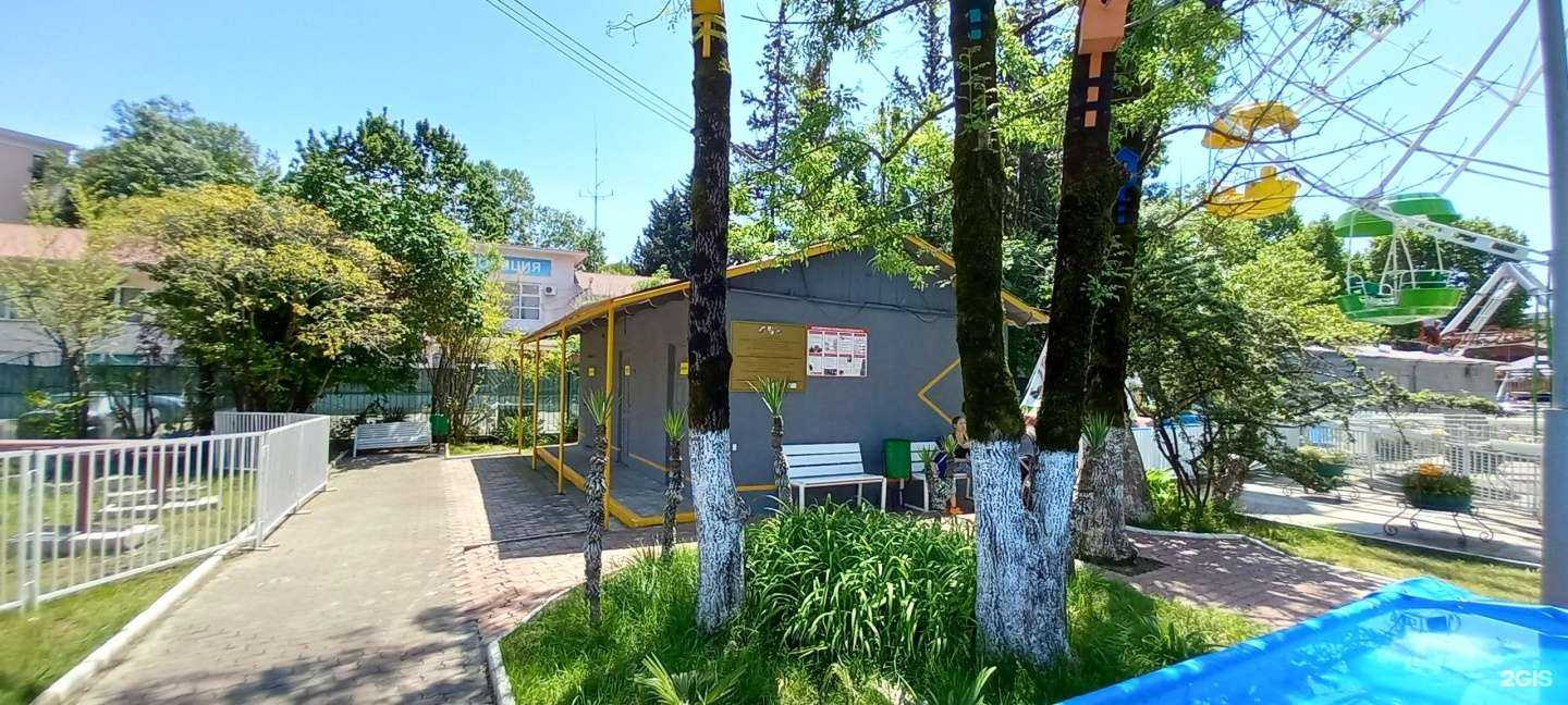 Отзывы на компанию Развлекательный комплекс в Сочи c фото - фотография 2 из 2