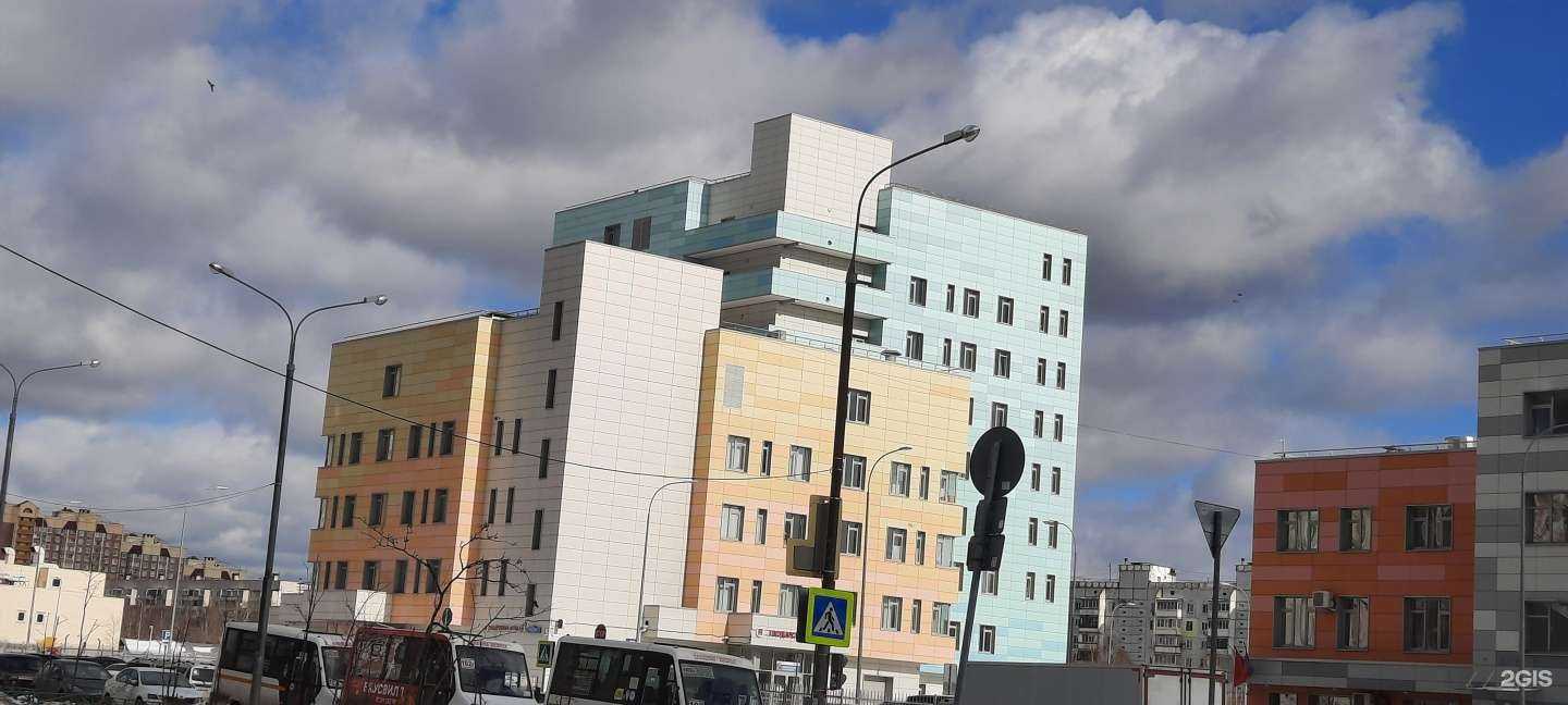 Отзывы на компанию Детская поликлиника №2 в Балашихе c фото