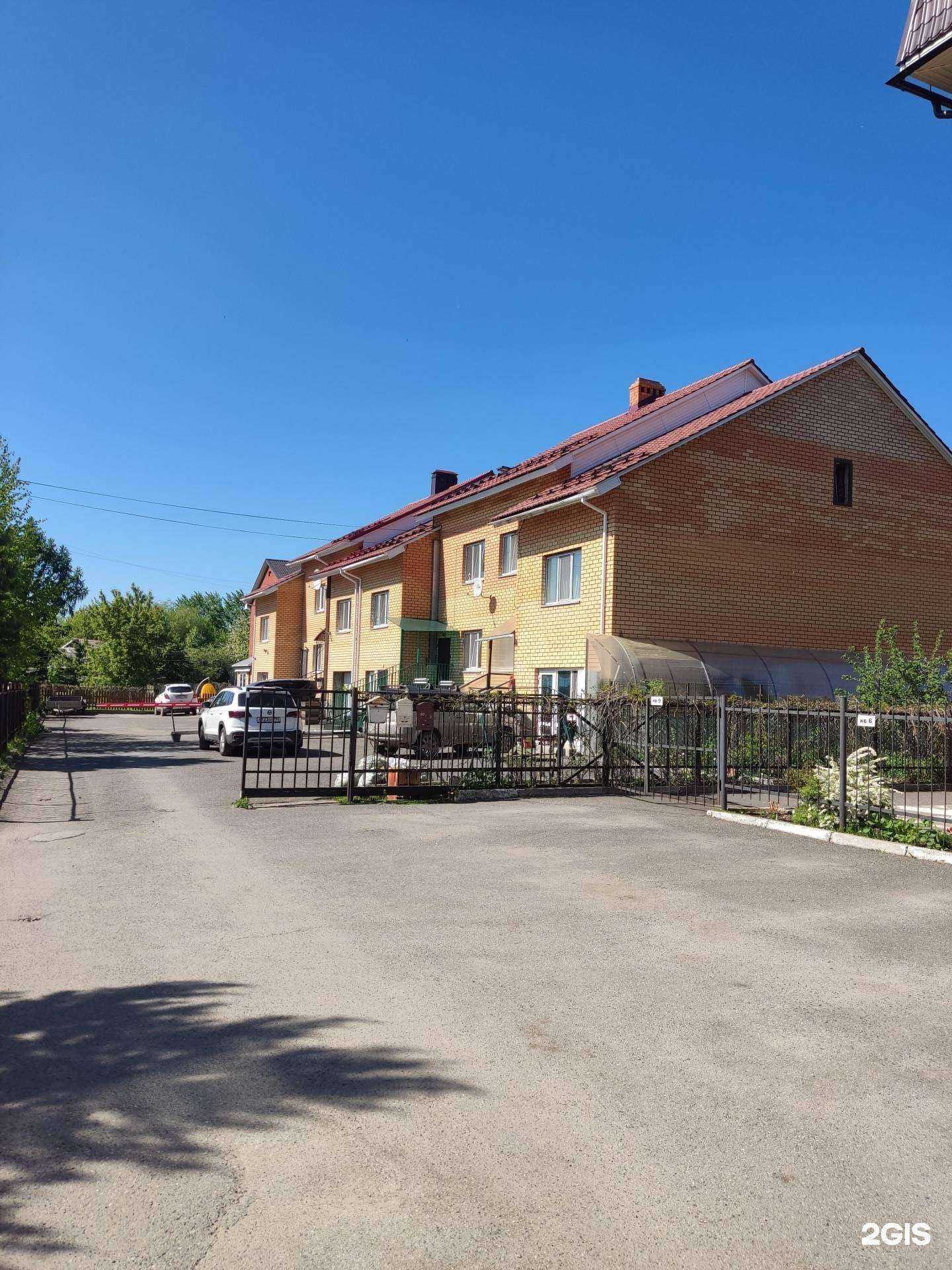 Отзывы на компанию Тыква С в Перми c фото