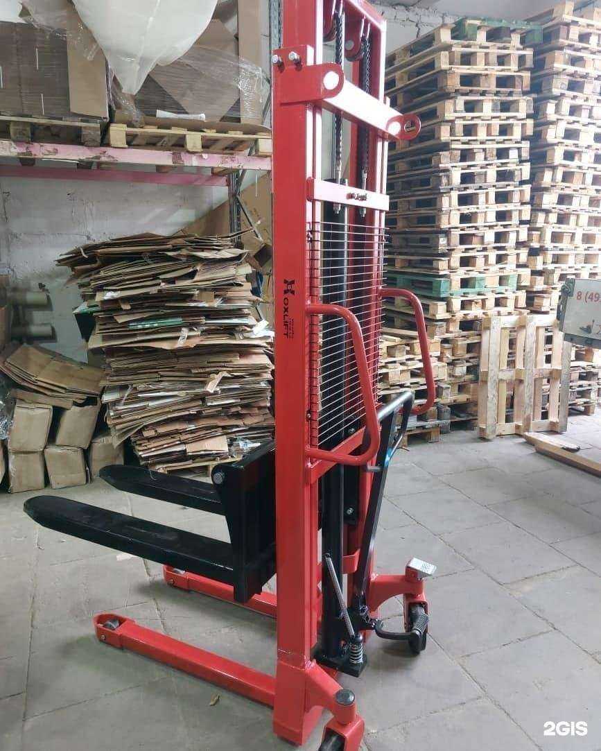 Отзывы на компанию Окслифт в г. Самара c фото